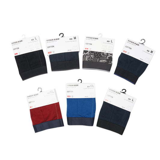UNQ Regular Rise Cotton Boxer Briefs