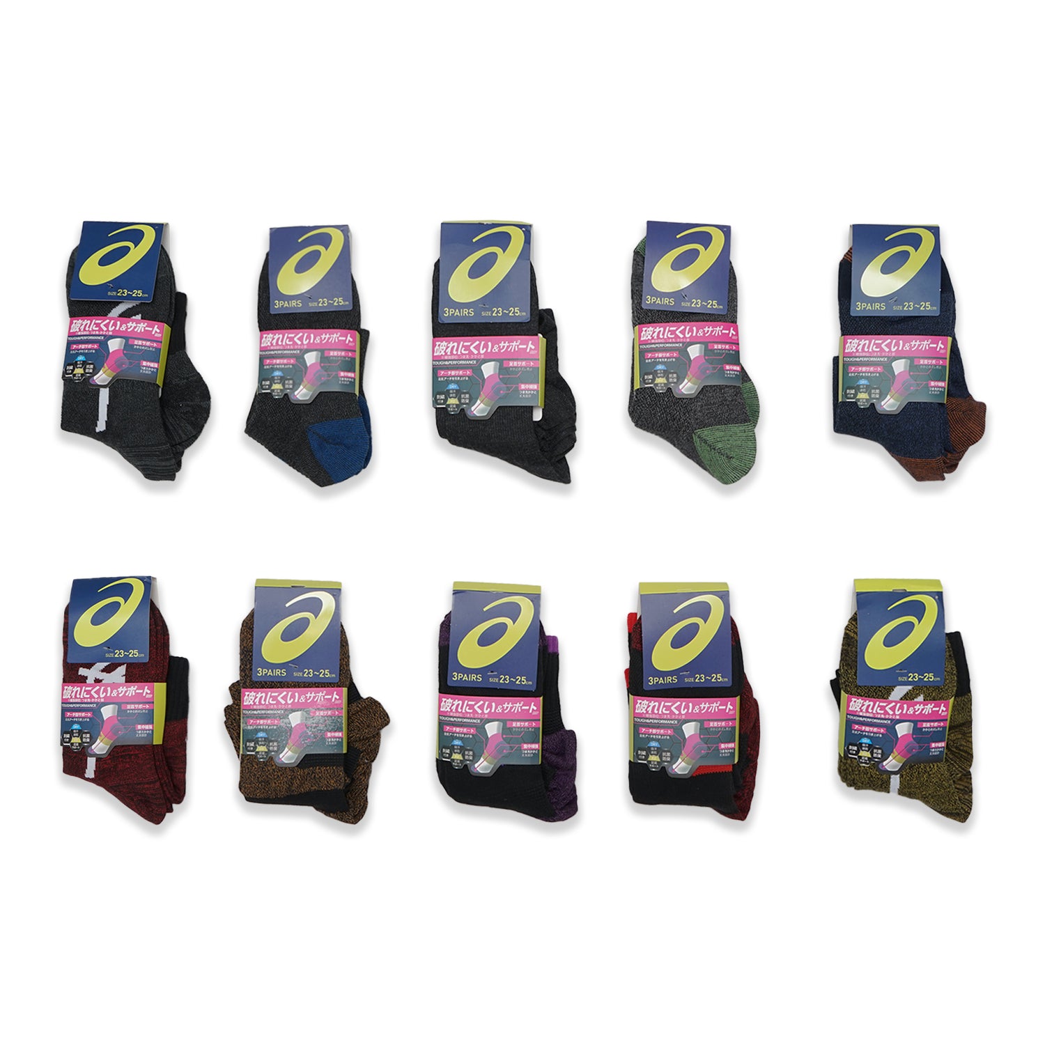 Socks