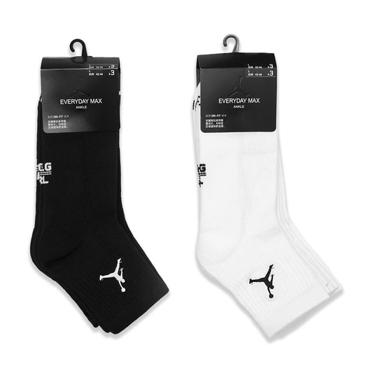 NKE Jordan DRI-FIT Everyday Quarter Socks 3-Pair Pack