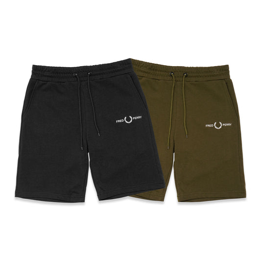 FPR Classic Text Embroidery Sweatshorts