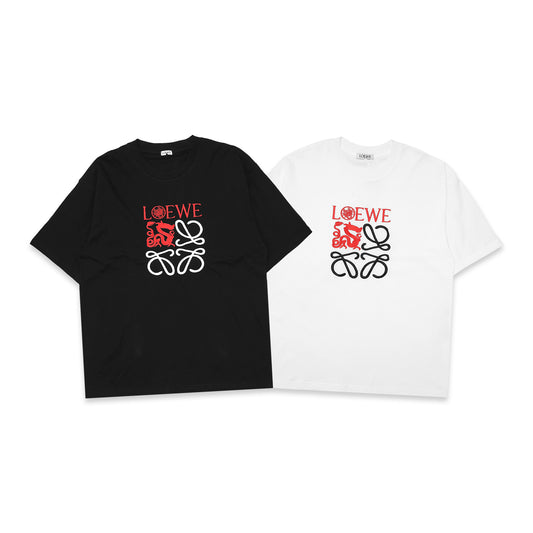 LWE Year of Dragon Logo T-Shirt