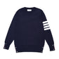 TBN Bar Stripes Knitted Crewneck Sweater