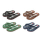 QKSV Text Logo Flip Flops